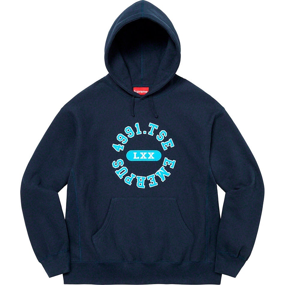 Reverse Hooded Sweatshirt view 3